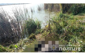 У Ківерцівському районі біля водойми знайшли тіло зниклого молодого хлопця