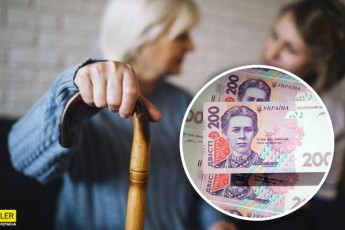 В Україні різко зросте пенсія: кому з пенсіонерів пощастить