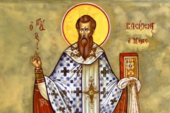 Свято Святого Василя: історія, традиції і прикмети