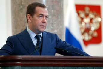 Російський Уряд подав у відставку