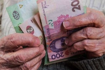 В Україні по-новому нараховуватимуть пенсії: що потрібно знати