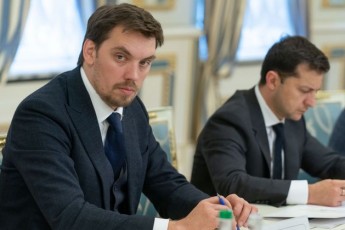 Олексій Гончарук написав заяву про відставку з посади Прем'єр-міністра України