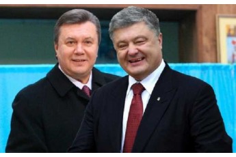 Зберігались у банку Порошенка: на гроші оточення Януковича наклали арешт