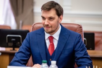 Гончарук анонсував відкриття посольства України у ще одній країні Європи