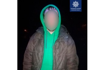 У Луцьку затримали чоловіка з наркотиками (фото)