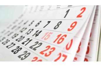 У лютому 2020 українці отримають ще один вихідний: календар
