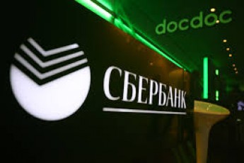 Троє українців за 2 доби пограбували 23 банкомати російського 