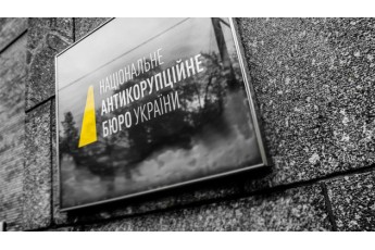 Відомий в Україні олігарх несподівано завітав до антикорупційного бюро (фото)