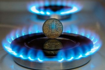 Українцям пообіцяли рекордні ціни на газ