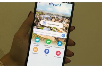 У мобільному додатку CityCard можна дивитись за рухом громадського транспорту у Луцьку