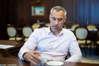 Рада звільнила з посади Генпрокурора Рябошапку