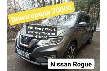 У Луцьку викрали елітний автомобіль: власник обіцяє велику винагороду за допомогу у пошуку