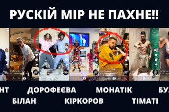 Популярні українські співаки 