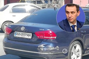 Авто головного санітарного лікаря України Ляшка потрапило у ДТП
