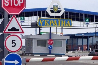 В Україні закриють ще 10 пунктів пропуску на кордоні, – Шмигаль