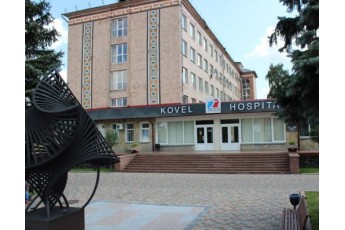 Ковельську лікарню очолив колишній голова Волинської облради