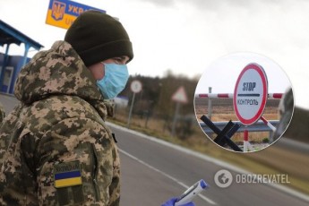 В МЗС пояснили, як Україна відкриватиме кордони