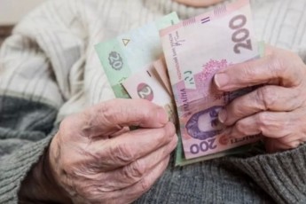 У травні в Україні зростуть пенсії
