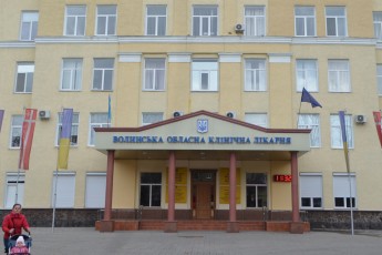 Коронавірус підтвердили більше як у 20 медпрацівників Волинської обласної лікарні