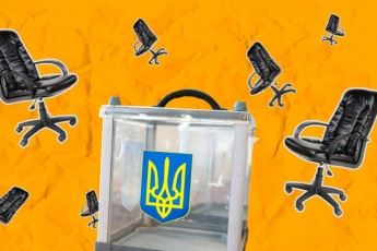 Повідомили, чи перенесуть місцеві вибори в Україні
