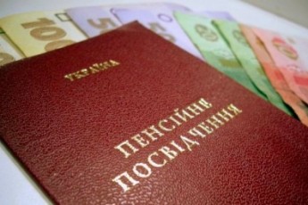 В Україні пенсії нараховуватимуть по-новому: хто не отримає грошей