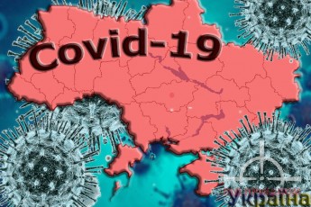 В Україні за добу знову рекордно збільшилась кількість інфікованих COVID-19