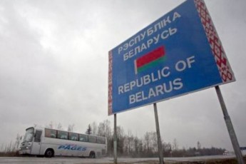 З вересня поїздки українців в Білорусь значно ускладняться
