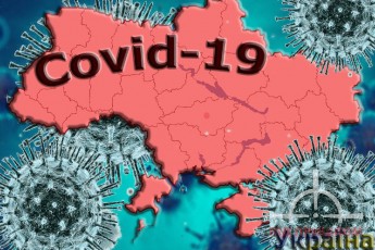 Кількість заражених коронавірусом в Україні перевалила за 18 тисяч: дані по областях