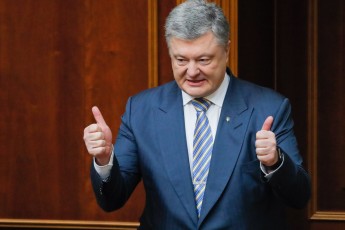 Рейтинг Порошенка: три чверті українців не довіряють експрезиденту
