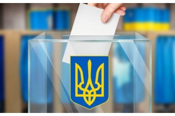 В Україні змінили правила голосування