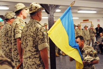 У Верховній Раді перейменували День захисника України