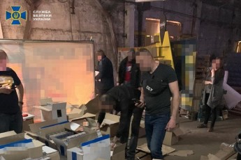 На Донбасі продавали нелегальний алкоголь і цигарки, виготовлені на Волині