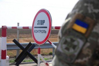 Україна відкриває кордони з ЄС