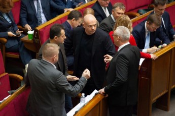 Їм довіряють українці: нардеп з Луцька очолив нову політичну партію