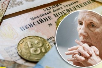 В Україні пенсіонерам щомісяця планують платити надбавки: деталі