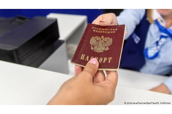 Не по дорозі: українська спортсменка змінює громадянство на російське
