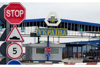 Україна відкриває ще десятки пунктів пропусків