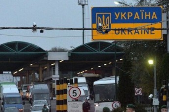 Україна відкриває кордони із країнами-сусідками: список КПП