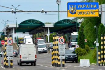 Україна відкрила ще 5 пунктів пропуску на кордоні