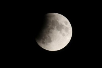 Українці побачать у червні унікальне місячне затемнення: де та коли дивитись