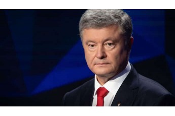 ДБР оголосило підозру колишньому президенту України Порошенку