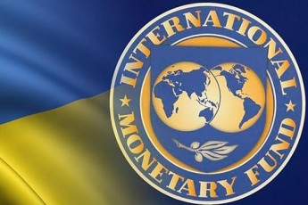 Меморандум МВФ з Україною: які зобов'язання бере на себе уряд
