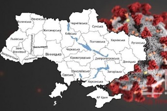 В Україні невпинно зростає кількість хворих на коронавірус (нові дані)