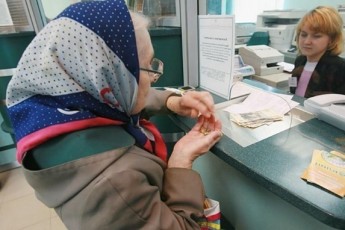 В Україні змінять пенсійний вік для жінок і посилять вимоги: кого торкнеться