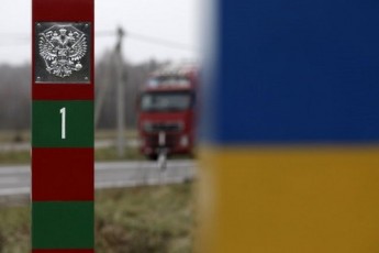 Україна відкриє пункти пропуску із Білоруссю та Росією