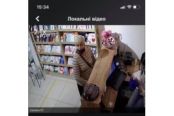 У Луцьку шахрайка під виглядом працівника дитячого магазину збирає гроші