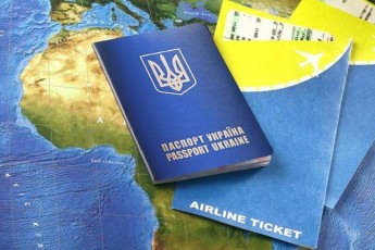 Україна запровадить ще три безвізи з ЄС