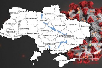 За добу в Україні захворіли на COVID-19 понад 900 осіб: статистика на 28 червня