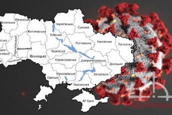 Пішов на спад?: в Україні зафіксували 43 628 випадків зараження коронавірусом, за добу – 646