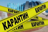 У МОЗ повідомили, чи готова Волинь до послаблення карантину